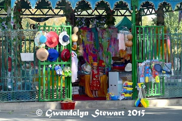 Kumtag Goods On Offer, Xinjiang, China, Photographed by Gwendolyn Stewart, c. 2015; All Rights Reserved