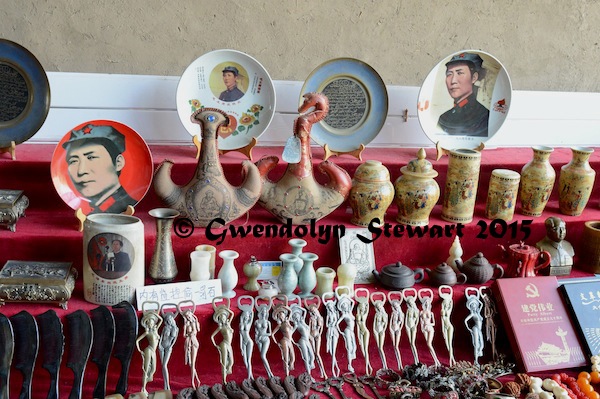 Karez Paradise, Xinjiang, China, Photographed by Gwendolyn Stewart, c. 2015; All Rights Reserved