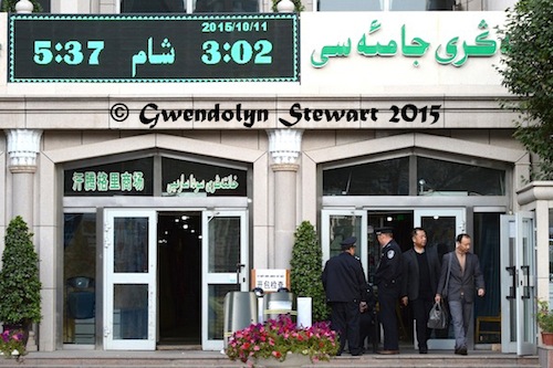 Khan Tengri Mosque, Urumqi, Xinjiang, China, Photographed by Gwendolyn Stewart, c. 2015; All Rights Reserved